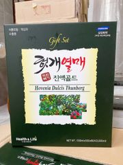 NƯỚC MÁT GAN CAO CẤP GIFT SET THƯỢNG HẠNG HÀN QUỐC