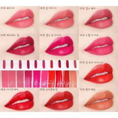 Son kem lì It’s Skin Life Color Lip Crush Matte (ko hộp giấy)