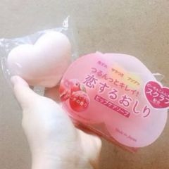 Xà phòng giảm thâm và làm sáng da 80g - sáng da dưỡng ẩm