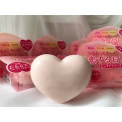 Xà phòng giảm thâm và làm sáng da 80g - sáng da dưỡng ẩm