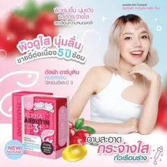 Xà Phòng Kích Trắng Alpha Arbutin Collagen Soap Thái Lan Giúp Trắng Da, Xóa Thâm Mụn, Đều Màu Da. Mịn Da