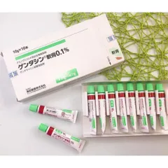 Kem Gentacin được sử dụng để giảmcác vết sẹo thâm, sẹo rỗ, sẹo mụn, giúp làm mờ sẹo và thúc đẩy làm lành da 10g