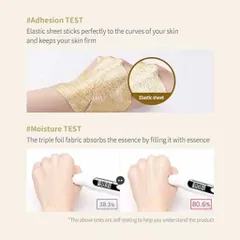 Combo 5 Mặt nạ Cao cấp trắng da, cấp ẩm, tái tạo da JMsolution Prime Gold Premium Foil Mask 35ml