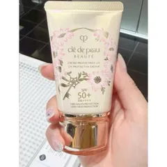 Kem chống nắng Beaute UV Protective N Cream SPF 50+/PA++++ 50ml