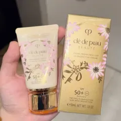 Kem chống nắng Beaute UV Protective N Cream SPF 50+/PA++++ 50ml