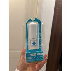 LĂN NÁCH KHÔ ĐÁ KHOÁNG NHẬT CHÍNH HÃNG Deodorant