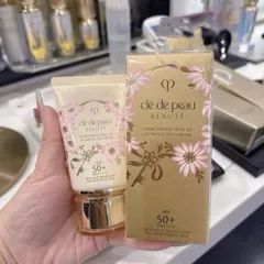 Kem chống nắng Beaute UV Protective N Cream SPF 50+/PA++++ 50ml