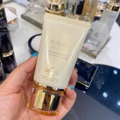 Kem chống nắng Beaute UV Protective N Cream SPF 50+/PA++++ 50ml