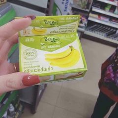 Kem NỨT GÓT CHÂN CHUỐI thái lan