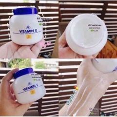 Kem Dưỡng Ẩm Vitamin E Thái Lan nắp xanh Siêu Dưỡng ẩm hủ 200g