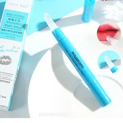Gel khóa son môi giúp giữ màu son bền màu không trôi không lem gel giữ màu son