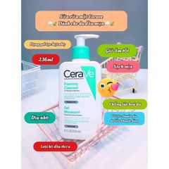 Sữa rửa mặt dạng gel Cera.ve 236ml