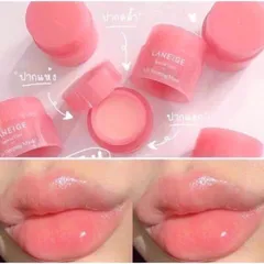 Mặt Nạ Ngủ Cực Mềm Môi Lan Lip Sleeping Mask 3g