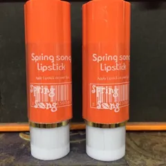 Son dưỡng có màu hồng môi dưỡng ẩm lâu trôi