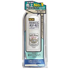 Lăn nách đá khoáng Deonatulle Soft Stone Stick Deodorant 20g