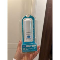 Lăn nách đá khoáng Deonatulle Soft Stone Stick Deodorant 20g