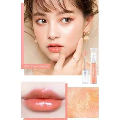 Son Dưỡng Môi Dạng Lỏng Giữ Ẩm Chống Khô Môi 777069