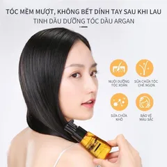 Gel dưỡng tóc JCKOO Perfect Repair Hair Serum 70ml