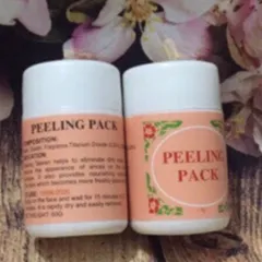Combo 2 hộp Gel lột mụn PEELING PACK