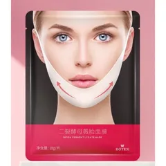 Mặt nạ thon gọn mặt nâng cơ vline