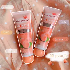 Kem nền BB 2in1 Kiss beauty Đào