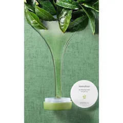 Mặt nạ ngủ cho môi Lip Sleeping Pack With Canola Honey