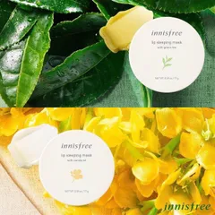 Mặt nạ ngủ cho môi Lip Sleeping Pack With Canola Honey