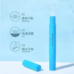 Gel khoá son môi thần thánh siêu hot 777148