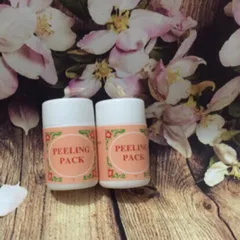 Combo 2 hủ Gel lột mụn PEELING PACK hút sạch nhân mụn, làm sạch mụn cám, tẩy tế bào chết