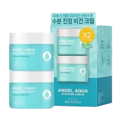 Kem dưỡng ẩm Angel Aqua Beyond (H/2 hũ/150ml)