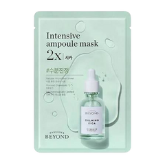 Mặt Nạ Phục Hồi Giảm Kích Ứng Intensive Ampoule Mask 2X Cica ( hộp/10 miếng x 25ml)