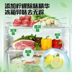 Combo 2 chai dung dịch vệ sinh tủ lạnh 500ml – làm sạch, khử mùi, hương chanh dễ chịu