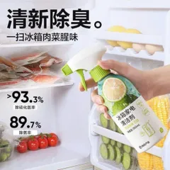 Combo 2 chai dung dịch vệ sinh tủ lạnh 500ml – làm sạch, khử mùi, hương chanh dễ chịu