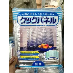 Tấm chắn dầu mỡ nhà bếp gấp gọn – chắn dầu bắn, chống bám bẩn tường bếp, dễ vệ sinh
