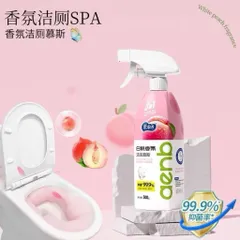 Combo 2  Chai(1 vòi xịt) Xịt Bọt Tuyết Tẩy Rửa Bồn Cầu (500ml) – Khử Mùi Ố Vàng, Diệt Khuẩn99,9%cao cấp