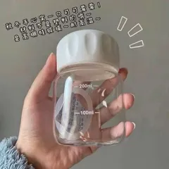 set 2 ly thủy tinh nắp gỗ kèm ống hút thủy tinh 550ml