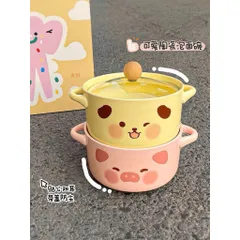Bát Sứ Kèm Thìa Hình Lợn Hồng - Gấu Vàng Có Nắp | Bát Ăn Mì, Cơm, Cháo, Canh Dễ Thương