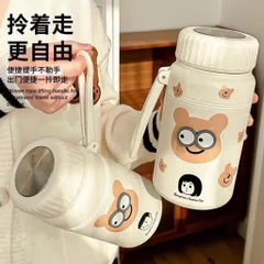🐻 Bình giữ nhiệt hình gấu siêu dễ thương – vừa xinh vừa tiện dung tích 1000ml có quay xách  🐻