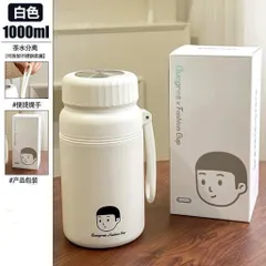 🐻 Bình giữ nhiệt hình gấu siêu dễ thương – vừa xinh vừa tiện dung tích 1000ml có quay xách  🐻