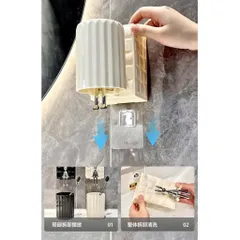 🔥 HOT TREND 2026 – GIÁ ĐỰNG BÀN CHẢI DÁN TƯỜNG SIÊU XINH 🔥( tặng kèm phụ kiện nơ)