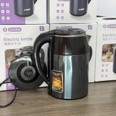 Ấm Siêu Tốc 2 Lớp Cách Nhiệt 2L – Bình Đun Nước Siêu Tốc Lõi Inox 304 Chống Bỏng, Tự Ngắt An Toàn