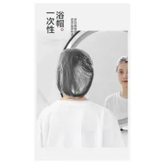 Túi 100 Miếng màng bọc  Gấu Bọc Thực Phẩm  - Tiện Lợi, Dai Bền, Chống Mùi Tuyệt Đối