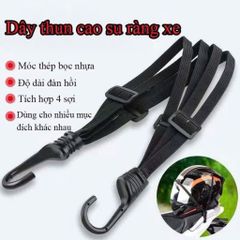 🌟 DÂY THUN BUỘC ĐỒ XE MÁY CAO CẤP – CO GIÃN SIÊU BỀN 🌟  🔥 Chằng hàng chắc chắn – Đi đâu cũng yên tâm!