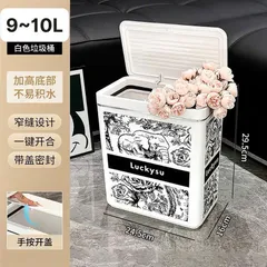 Thùng Rác 10L Nắp Ấn Cao Cấp – Thùng Rác Decor Phòng Ngủ, Phòng Khách, Nhà Bếp