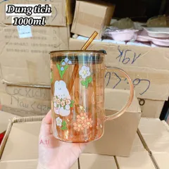 Cốc Nước Thủy Tinh Hổ Phách 1000ml Có Ống Hút – Họa Tiết Thỏ Garden Rabbit Xinh Xắn, Chịu Nhiệt Tốt