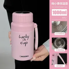 🌸 Bình Giữ Nhiệt Inox 1000ml Lucky In Cup – Giữ Nhiệt Lâu, Thiết Kế Dễ Thương 🌸