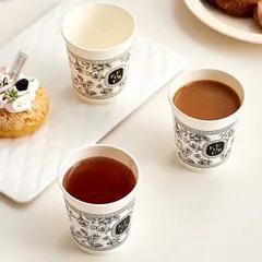 40 Cốc Giấy Chịu Nhiệt UFORU - Dùng 1 Lần Tiện Lợi Cho Đồ Uống Nóng