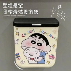 Thùng Rác Treo Tủ Bếp Thông Minh Shin Cậu Bé Bút Chì - Nắp Đậy Kín, Chống Mùi, Tiết Kiệm Không Gian