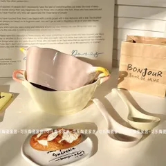 Bát Tô Sứ Pastel Kèm Muôi Múc Canh – Tô Ăn Mì, Cháo, Canh Tay Cầm Dễ Thương