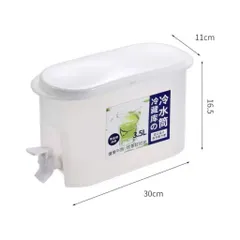 💧 Bình Nước 3.5L Việt Nhật Có Vòi – Tiện Lợi Cho Mọi Gia Đình 🍋